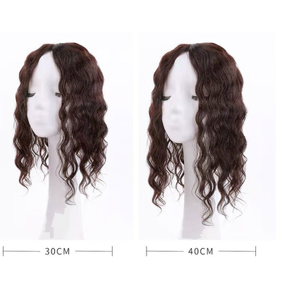 Top cheveux humains femmes brun foncé long ondulé bouclé soie Top Clip En cheveux pour femmes