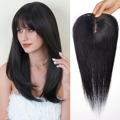 Clip de base en soie en haut 14 pouces 150% Densité naturelle Noir/brun foncé/brun mocca